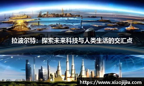 彩神官网