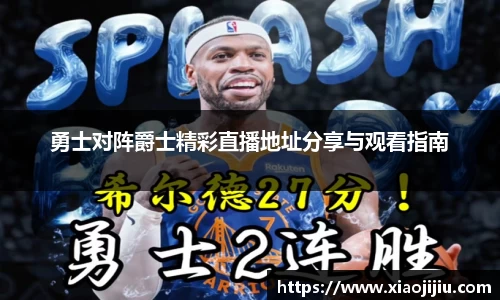 彩神app